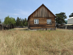 Участок городской округ Улан-Удэ Октябрьский район. Фото 1