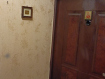 2-комнатная квартира, Княгининская улица, 3. Фото 18
