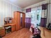 3-комнатная квартира, Профсоюзная улица, 29/22. Фото 1