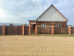 Дом Иволгинский район . Фото 19