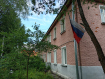 3-комнатная квартира, улица Чернышевского, 20. Фото 1