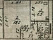 1-комнатная квартира, улица 18-я Линия, 69. Фото 15