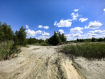 Участок Зеленоградский городской округ . Фото 4