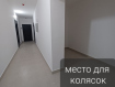 2-комнатная квартира, улица Зелёный Лог, 67/2. Фото 18