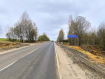 Участок Рыбинский район . Фото 1