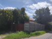Дом городской округ Калининград Центральный район. Фото 20