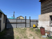 Дом городской округ Улан-Удэ Октябрьский район. Фото 15
