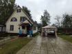 Дом Богородский городской округ . Фото 1