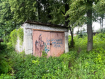 2-комнатная квартира, Большой проезд, 55А. Фото 26