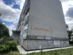 2-комнатная квартира, улица Старшего Лейтенанта Сибирякова, 50. Фото 16