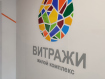 1-комнатная квартира, улица Плеханова, 65к2. Фото 15
