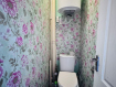 2-комнатная квартира, улица Будённого, 19. Фото 4