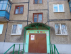 2-комнатная квартира, улица Балакирева, 57. Фото 10