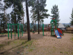 Участок городской округ Улан-Удэ Октябрьский район. Фото 3