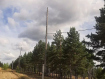 Участок городской округ Улан-Удэ Октябрьский район. Фото 1