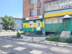2-комнатная квартира, улица Ооржака Лопсанчапа, 40. Фото 24