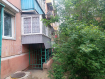 2-комнатная квартира, Солнечная улица, 23. Фото 14