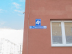 1-комнатная квартира, улица Родионовка, 4А. Фото 25