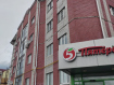 Коммерческая недвижимость Советский район городской округ Казань Интернациональная улица, 16А. Фото 4