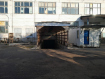 Коммерческая недвижимость Октябрьский район городской округ Сыктывкар улица Громова, 81. Фото 1