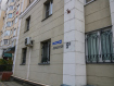 3-комнатная квартира, Офицерская улица, 9А. Фото 21
