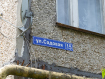 2-комнатная квартира, Садовая улица, 15. Фото 27