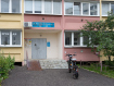 1-комнатная квартира, улица Нижняя Дуброва, 5. Фото 21
