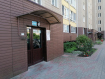 1-комнатная квартира, улица Тургенева, 14А. Фото 11