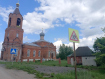 Дом Шиловский район . Фото 23