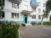 2-комнатная квартира, улица Набережная Леонова, 24. Фото 25