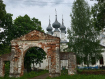 Участок Собинский муниципальный округ . Фото 5