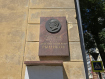 2-комнатная квартира, улица Нахимсона, 16. Фото 5