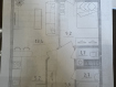 2-комнатная квартира, проезд Художников Авдышевых, 13. Фото 19