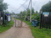 Дом городской округ Егорьевск . Фото 1