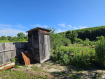 Участок Арсеньевский городской округ . Фото 10