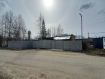 Коммерческая недвижимость Эжвинский район городской округ Сыктывкар улица Калинина, 10/8. Фото 1