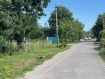 Участок муниципальное образование Новороссийск . Фото 10