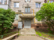 2-комнатная квартира, Центральная улица, 5. Фото 5