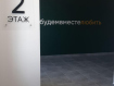 2-комнатная квартира, улица Строителей, 41/1. Фото 4