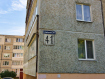 2-комнатная квартира, улица Верхняя Дуброва, 41. Фото 24