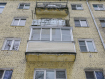 3-комнатная квартира, Ленина пр-т, 20. Фото 30