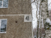 2-комнатная квартира, Комиссарова ул., 41. Фото 34