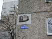 3-комнатная квартира, Верхняя Дуброва ул., 30. Фото 36