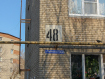 Комната, Чайковского ул., 48. Фото 14