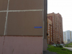 2-комнатная квартира, Нижняя Дуброва ул., 7. Фото 22