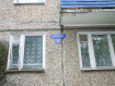 1-комнатная квартира, Егорова ул., 14. Фото 17