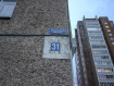 1-комнатная квартира, Суздальский пр-т, 31. Фото 23