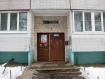 2-комнатная квартира, Куйбышева ул., 46. Фото 17