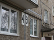 1-комнатная квартира, Комиссарова ул., 49. Фото 18