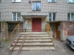 1-комнатная квартира, Верхняя Дуброва ул., 16. Фото 29